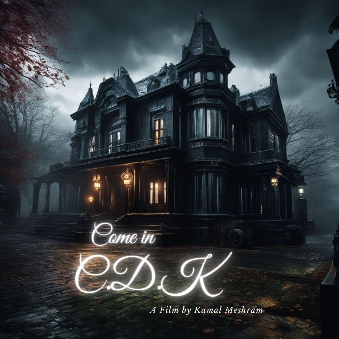 Come in CDK Poster